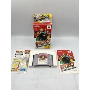 Pokemon Snap Boxed N64 Japanese Import - US Seller Very Good